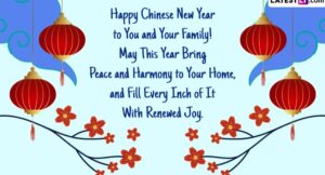 Chinese Happy New Year | Chinese New Year 2025