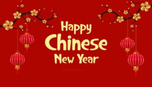 Chinese Happy New Year | Chinese New Year 2025