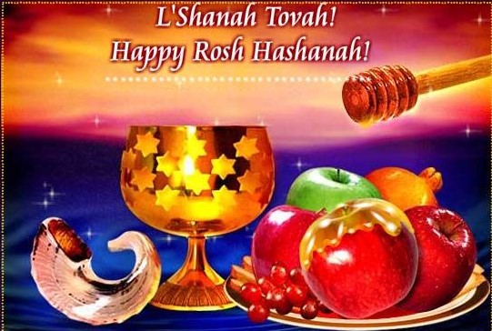 Best 100+ Happy New Year for Rosh Hashanah 2025