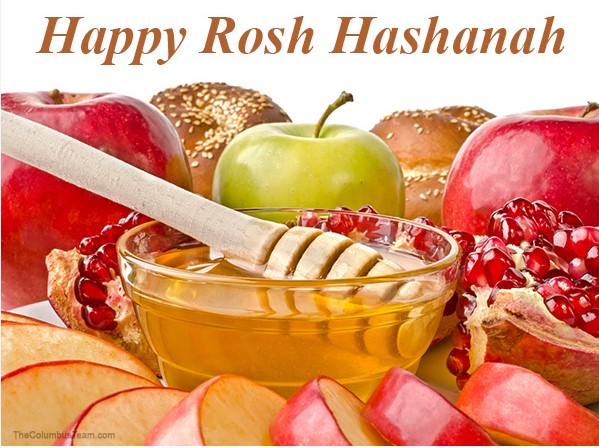 Best 100+ Happy New Year for Rosh Hashanah 2025