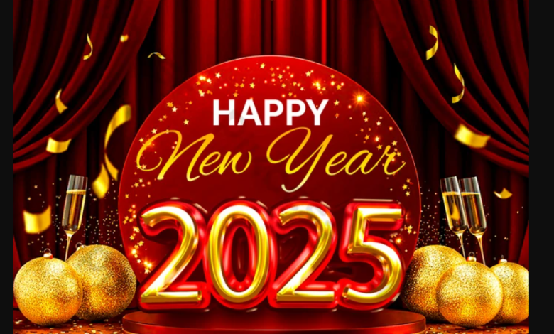 Happy New Year 2025: Images Free Download GIFs