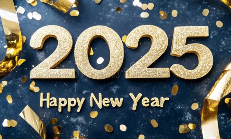 Happy New Year 2025 Banner