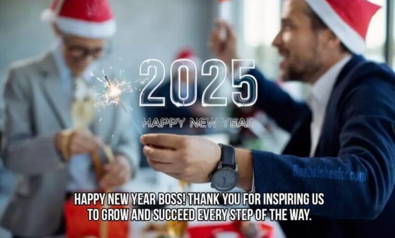 USA Happy New Year 2025 GIF